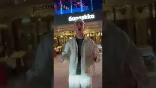 Родные, как Вам? Выпускаем? ❤️‍🔥