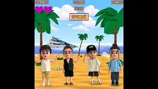 [FREE] Кореш x nkeeei x uniqe x Shilovets Type Beat - 