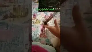 #гдеактив