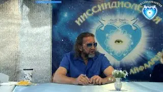 Как создавался человек. Кто и из каких мерностей участвовал в создании нашей формы