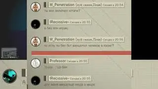 RiP IRecxssive aka -Cxrsed modder ( Тригер бот )