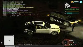 ДМ
