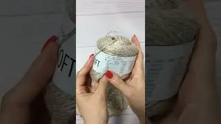 Наконец-то новая пряжа. Уже вяжу, (А вы знали?) 