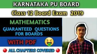 Karnataka 2nd PU Maths | Guaranteed Questions | NCERT | @PrinceAnand1