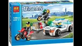LEGO 