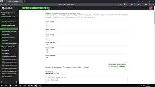 2.1 Цикл while. НОД. Программирование на Python. Курс Stepik