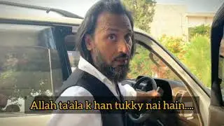Kahin Muft Mai na Mar Jana @SahilAdeem
