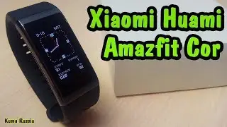 Xiaomi Huami AMAZFIT Cor (Обзор Фитнес-Браслета)
