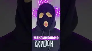 ￼Отличаются ли вообще одноразки?🤔