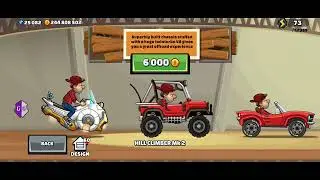 HCR 2 LEGEND SCRIPT BY SUPERLAMBO