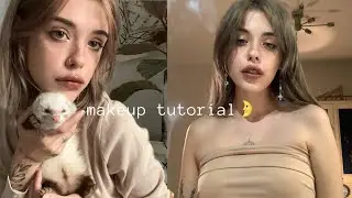 мой осенний коричневый макияж ♡