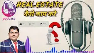 भूमिदेखो, के माध्यम से प्लॉट प्रयागराज में सस्ता और सुरक्षित प्लॉट ।।plot in allahabad--8882514925