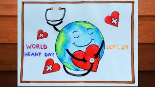 World Heart day drawing / World heart day poster making / Heart day drawing easy