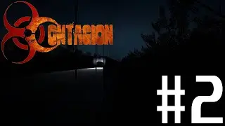 Comfortable Train - Contagion Campaign #2