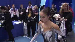 Alina Zagitova GP Final 2017 SP WU C