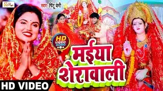 #Video