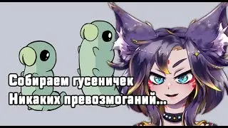 #ruvtuber