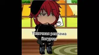 Ооо🤤