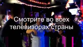 Трейлер КПГК2014