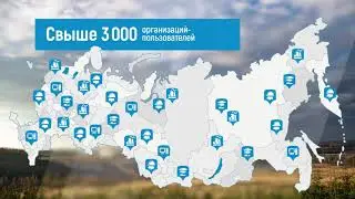 Корпоративная презентация Олимпокс на рекламный стенд