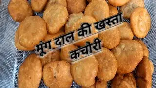 Moong dal ki khasta kachori #viral# ytvideo #trending # mukta's corner 