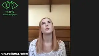 День в будущем