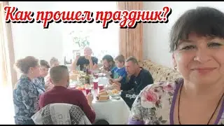 Отмечаем праздник. Зря старалась. Торт развалился. Что мы делаем всей семьей? Жизнь семьи в деревне.