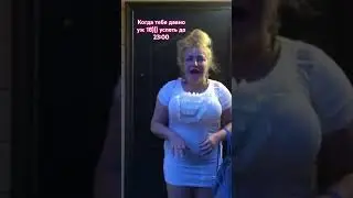 ЮЛИЯ АРТЁМОВА-Когда тебе давно ,уж 18) 