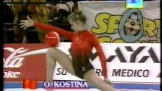 Oksana Kostina ball USSR vs the World 1991