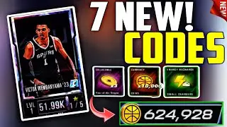 😱OMG😱NBA 2K MOBILE CODES - CODES FOR NBA 2K - NBA 2K REDEEM CODES - NBA CODE