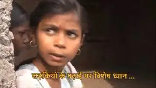 Padhai ke Bina Hamara Vikash ni Hoga!!