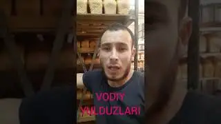Пекарни хакида ексклюзив видео