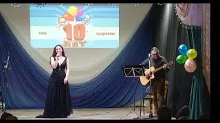 Поэты - сокурсники. Александр Петров на юбилее Елены Лиани.