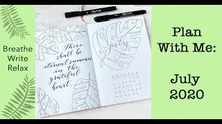Plan With Me: July 2020