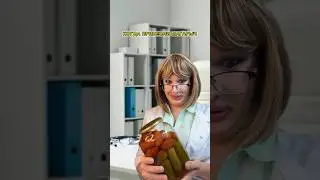 Когда принесли магарыч