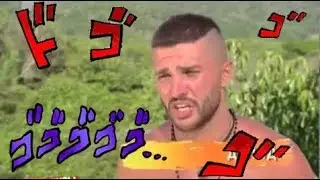 Да, это Jo-жестка.