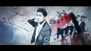 Докго 19 серия[ Озвучка SoftBox]