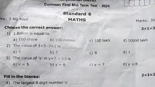 6th maths first midterm exam original question paper 2024