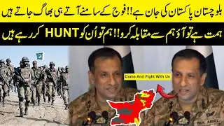 Himat Hai To Hum Sey Laro Na | Balochistan Jaan Hai | DG ISPR Ahmed Sharif | Public News