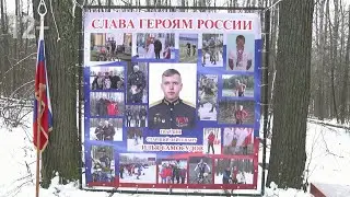 Первенство по лыжным гонкам памяти Ильи Самосудова
