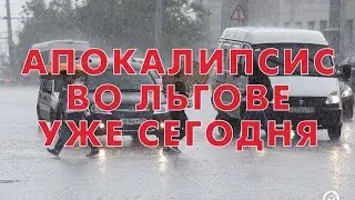 МЧС предупреждает