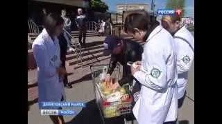 Экоэкспедиция на Даниловском рынке. Сюжет  Вести Москва