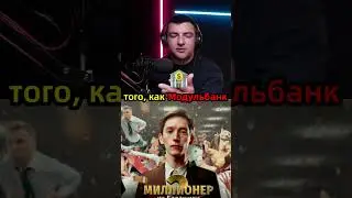 Как привлечь крупных инвесторов через сериал #продакшн #реклама #кино
