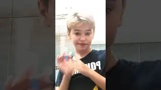 Вей Гап✨