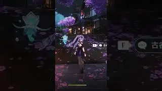 Genshin Impact Ray Tracing Shaders 