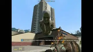 Gm_contruct 13 beta