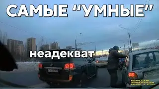 Подборка САМЫХ 