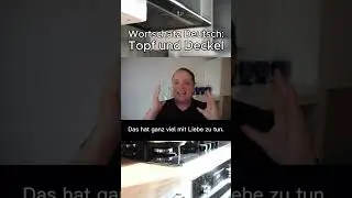 Wortschatz Deutsch: Topf und Deckel 🍲