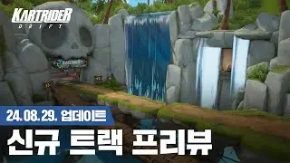 신규 트랙 '해적 숨겨진 보물' 등장 🏴‍☠️ | 카트라이더: 드리프트