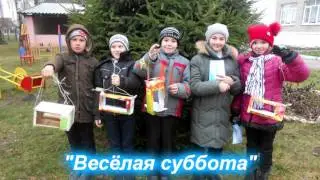 Школа сегодня